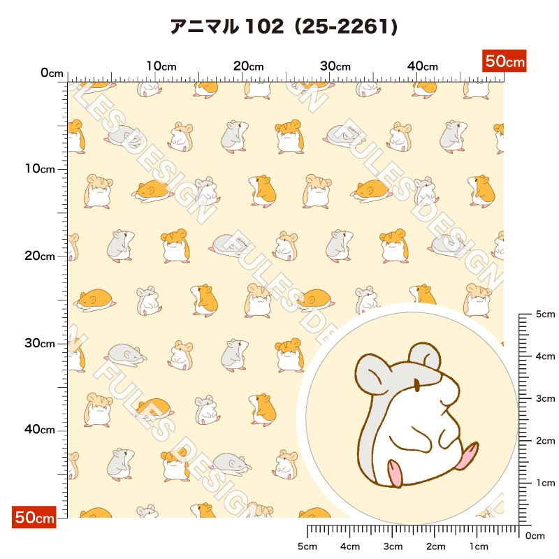 アニマル102 柄詳細