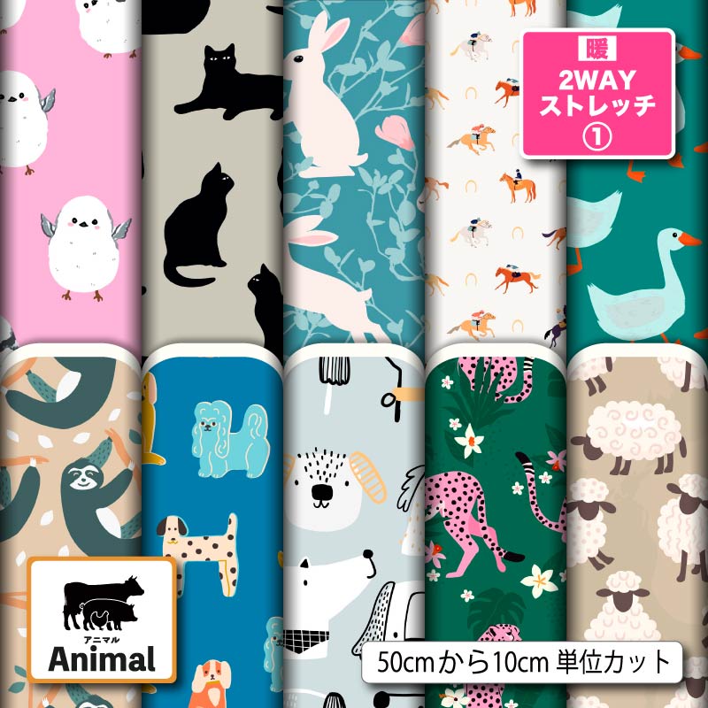 10柄サムネイル