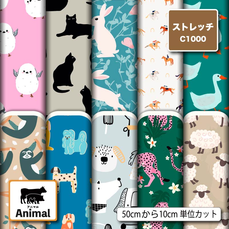 10柄サムネイル