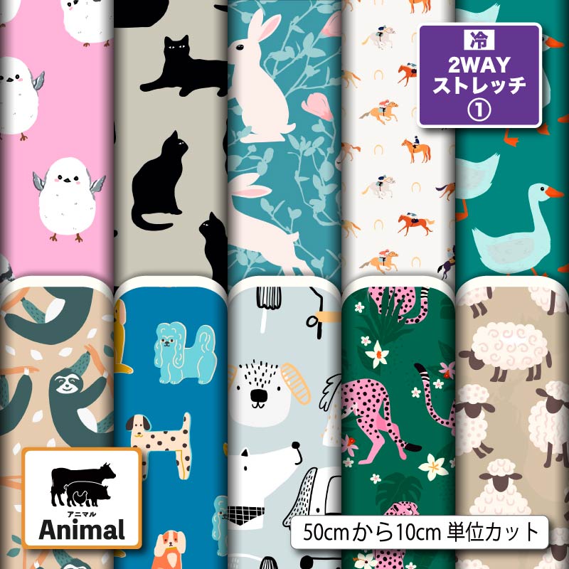 10柄サムネイル