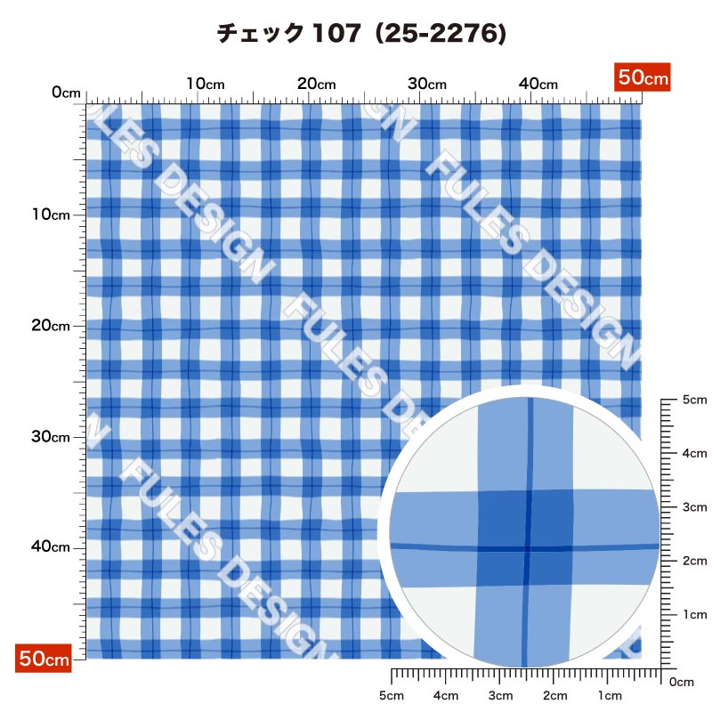 チェック107 柄詳細