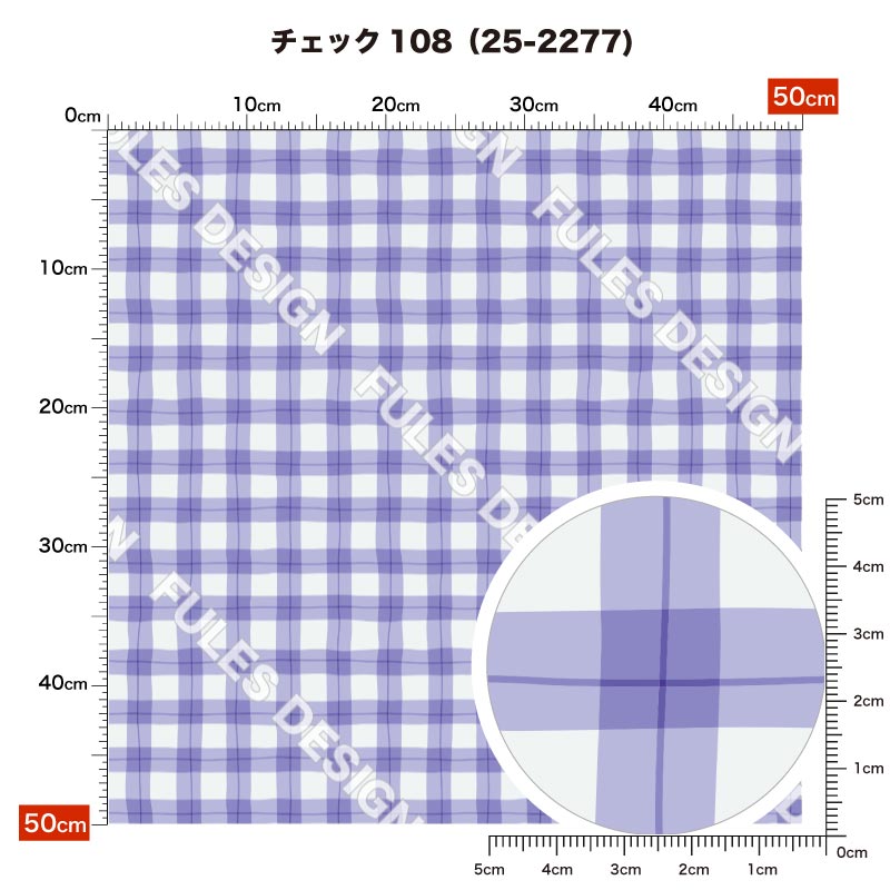チェック108 柄詳細