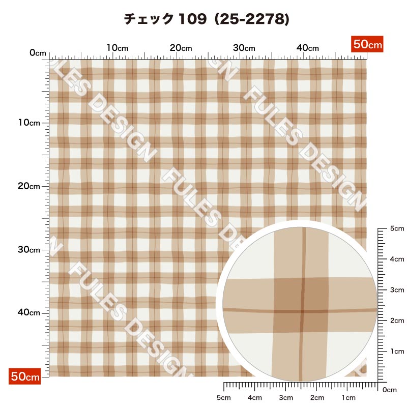 チェック109 柄詳細