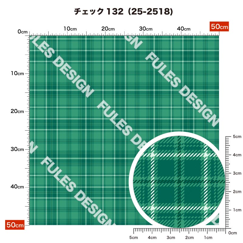 チェック132 柄詳細
