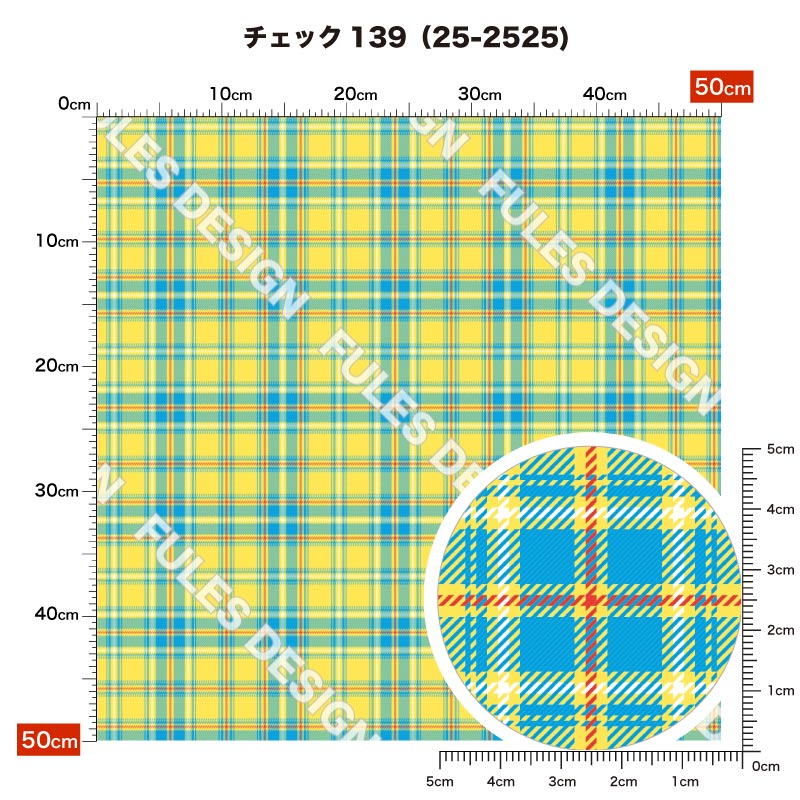 チェック139 柄詳細