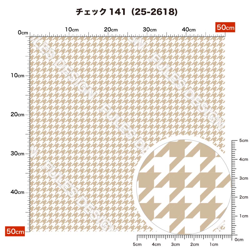 チェック141 柄詳細