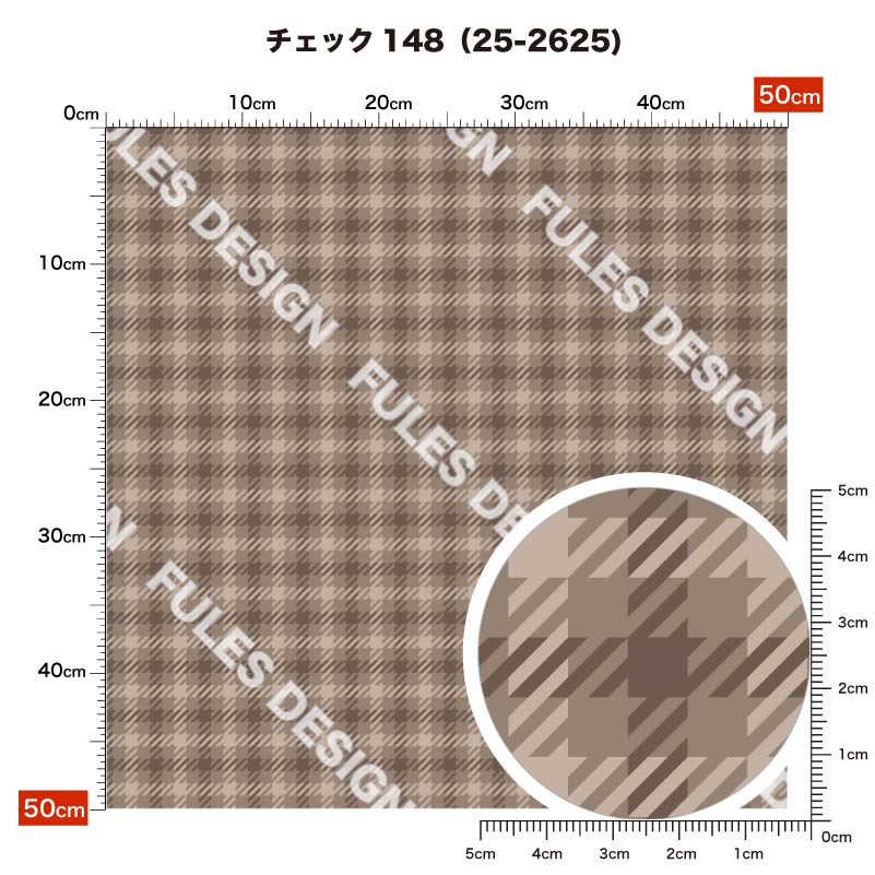 チェック148 柄詳細