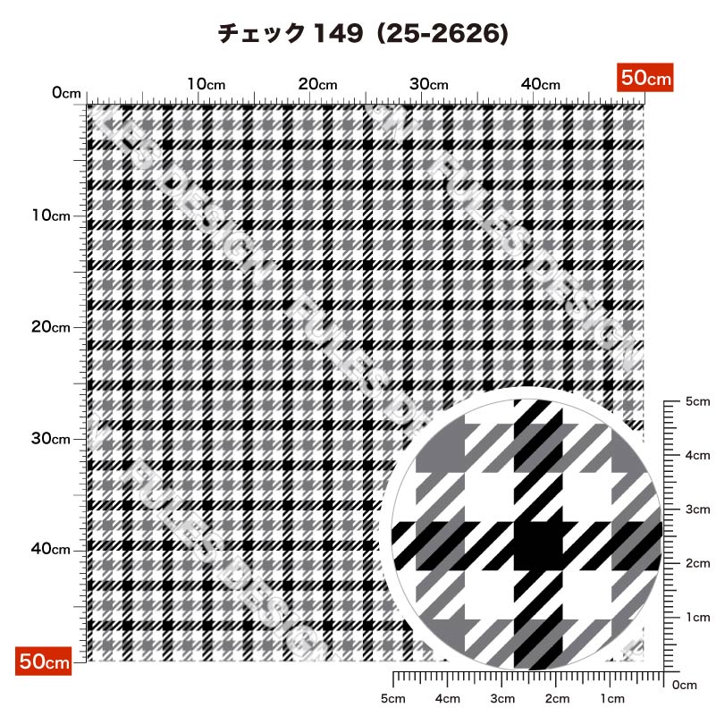 チェック149 柄詳細