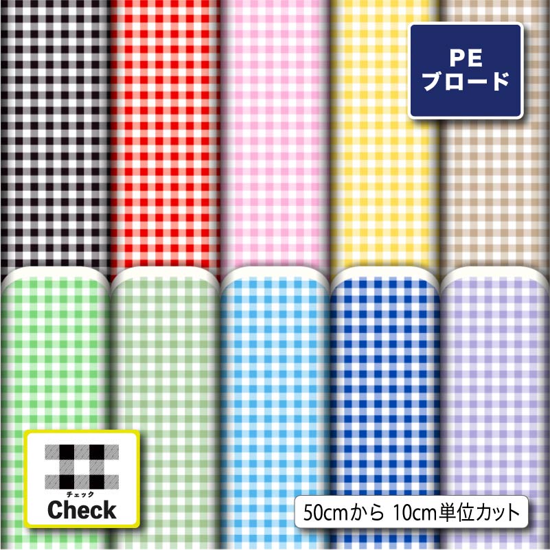 check_52228_3.jpg