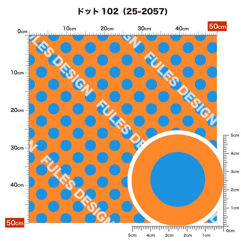 ドット102 柄詳細