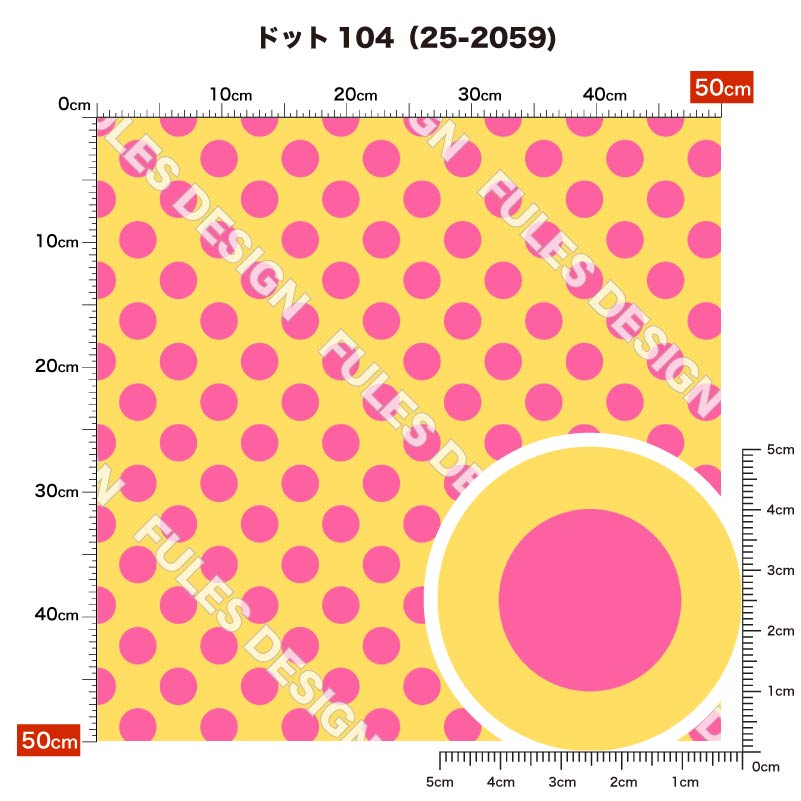 ドット104 柄詳細