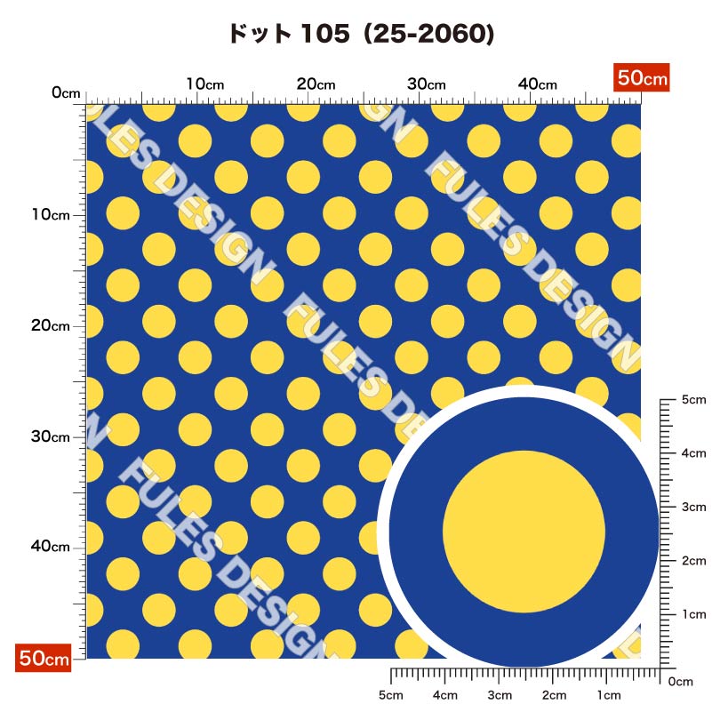 ドット105 柄詳細