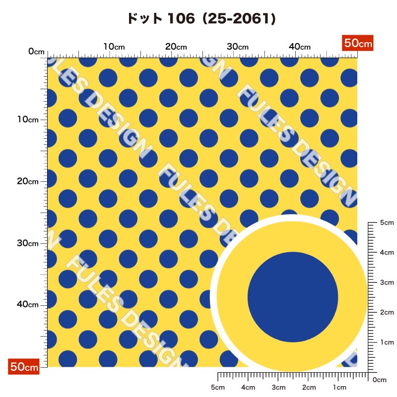 ドット106 柄詳細
