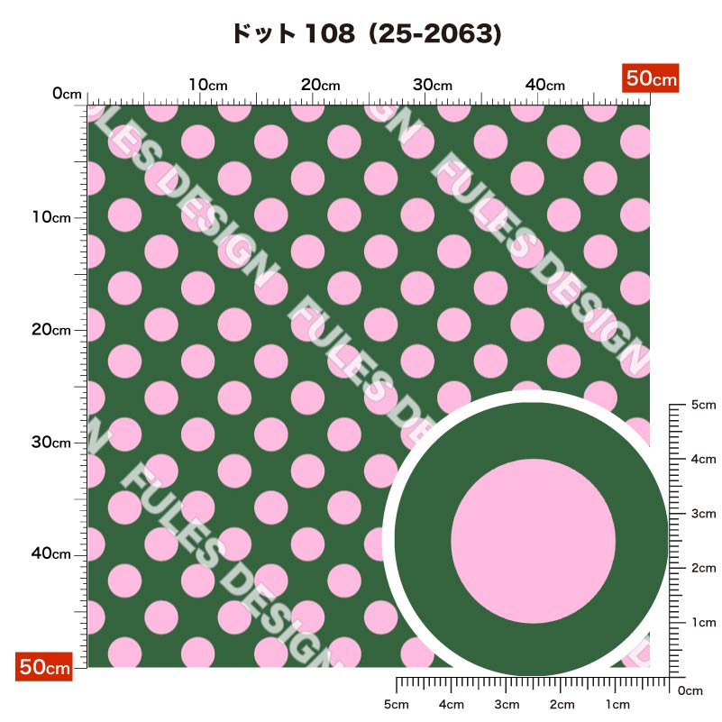 ドット108 柄詳細