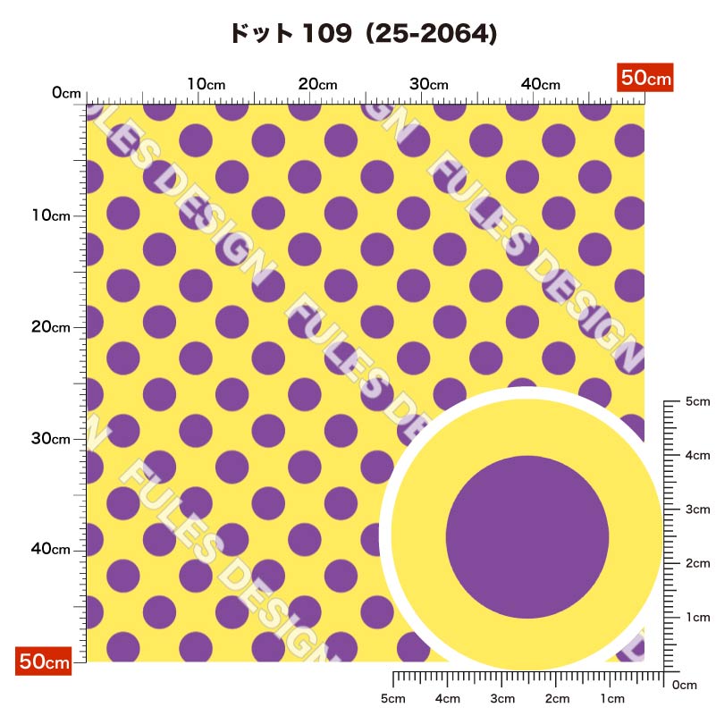 ドット109 柄詳細