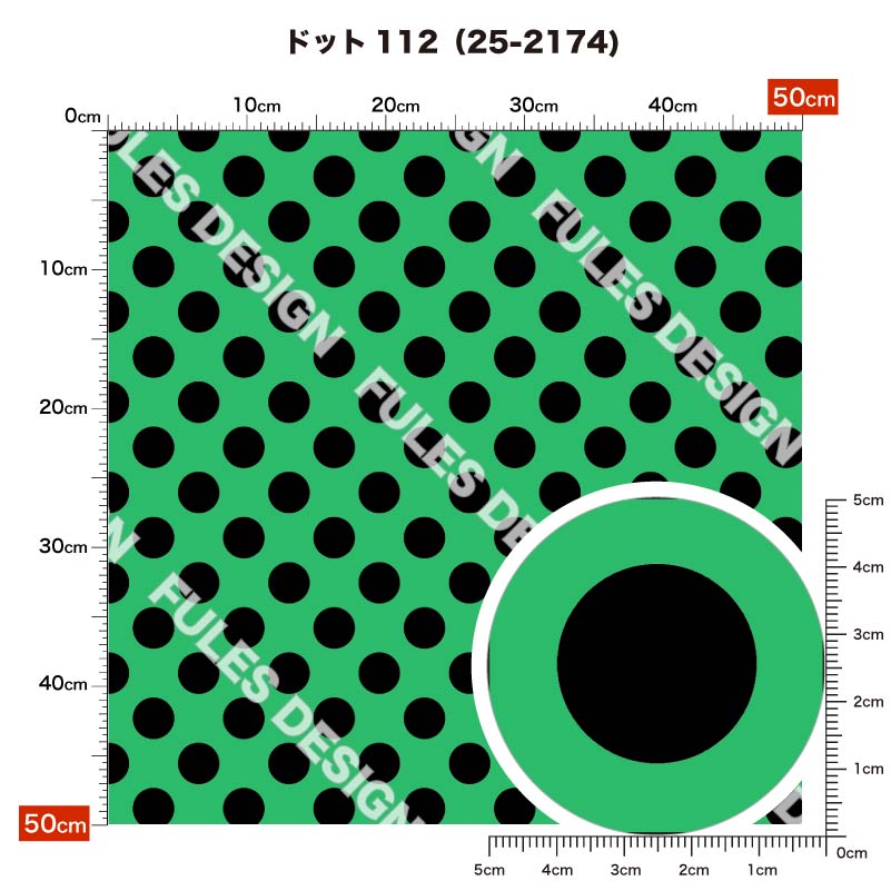 ドット112 柄詳細