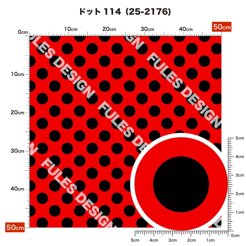 ドット114 柄詳細