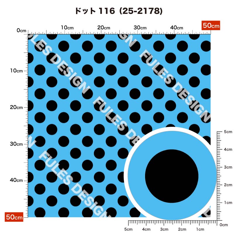 ドット116 柄詳細