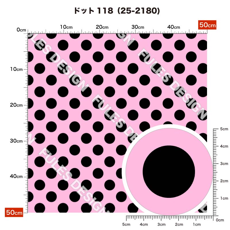 ドット118 柄詳細