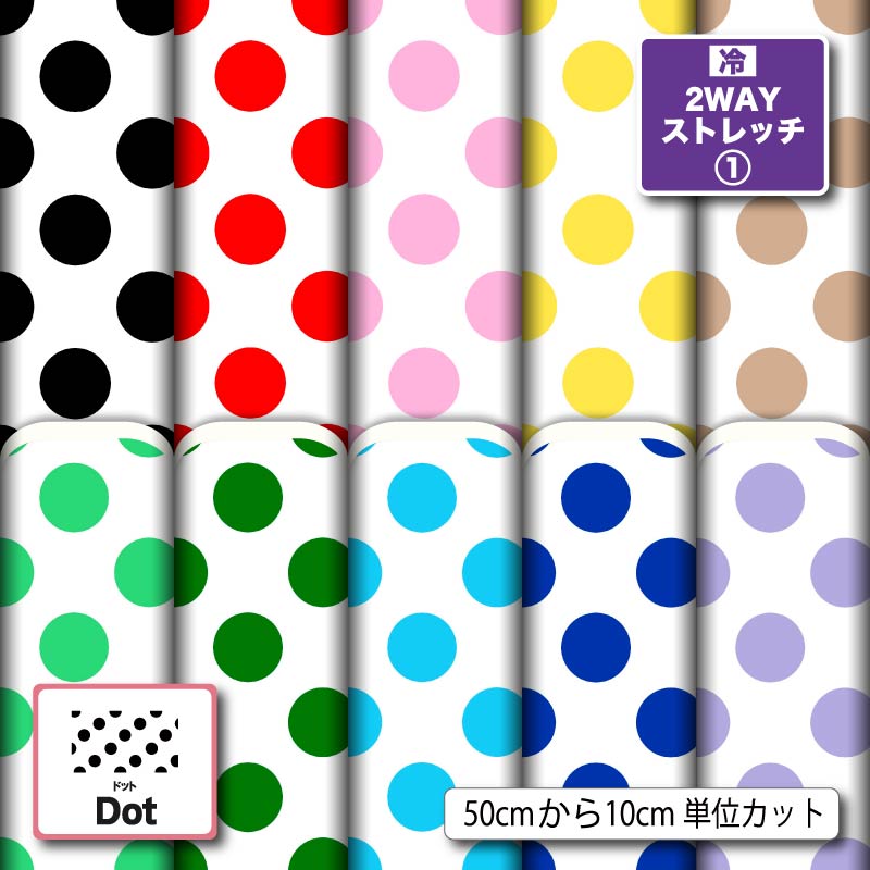 10柄サムネイル