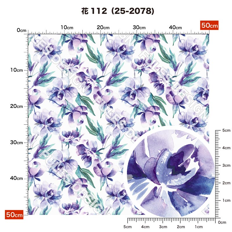 花112 柄詳細