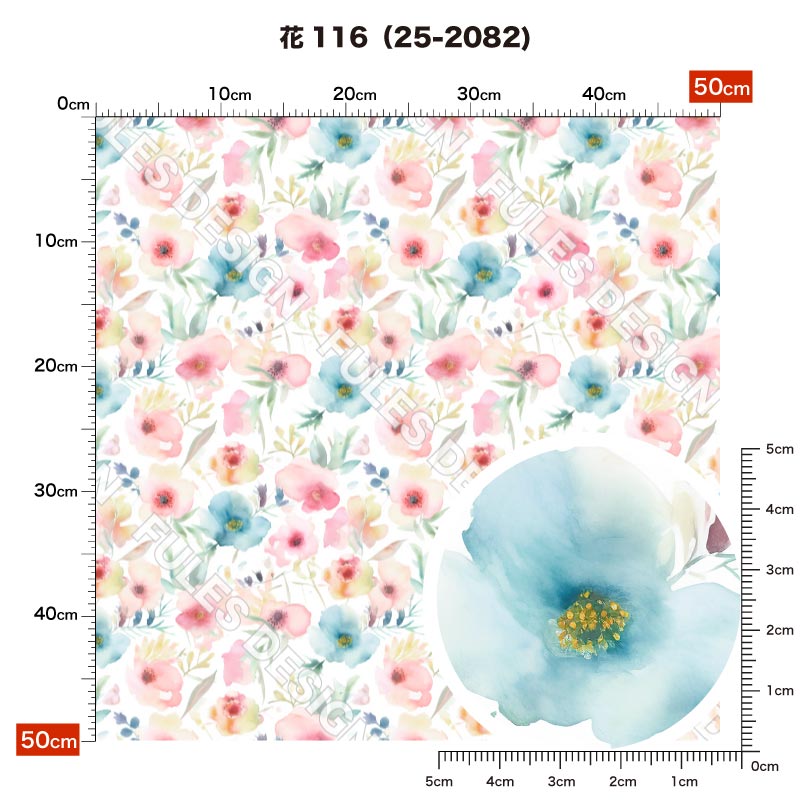 花116 柄詳細