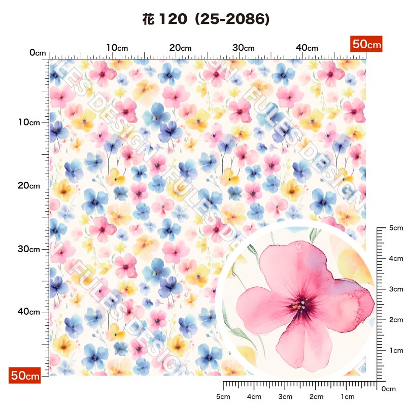 花120 柄詳細