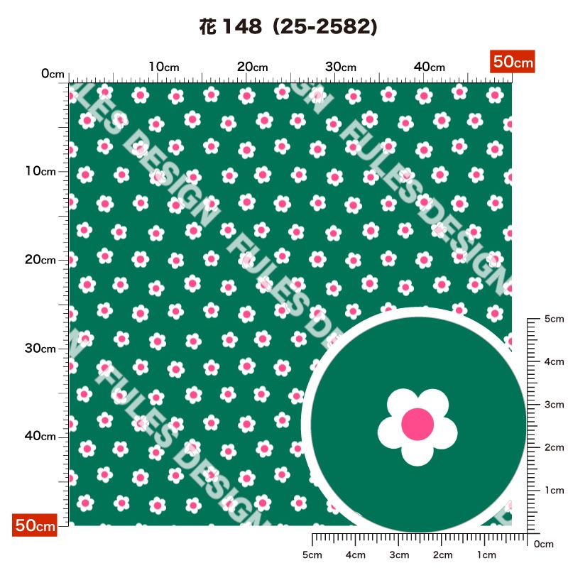 花148 柄詳細