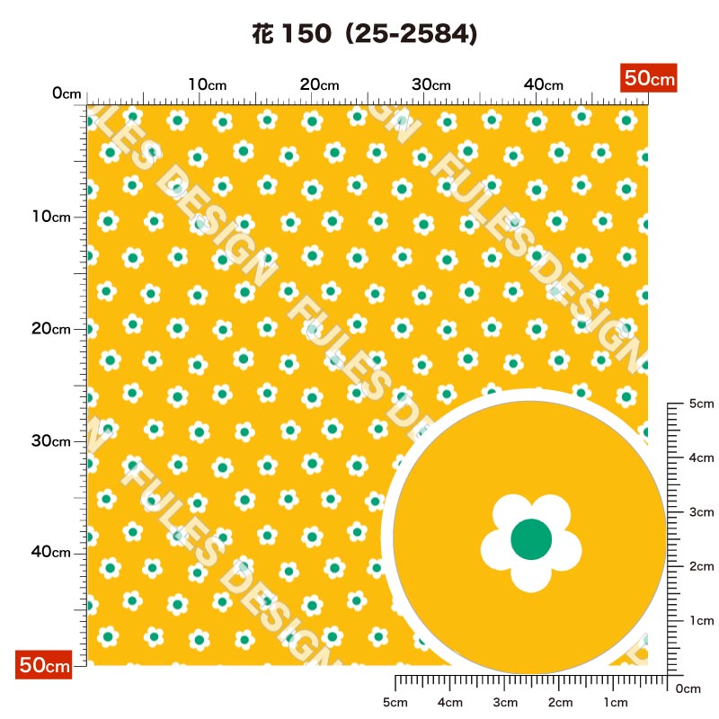 花150 柄詳細