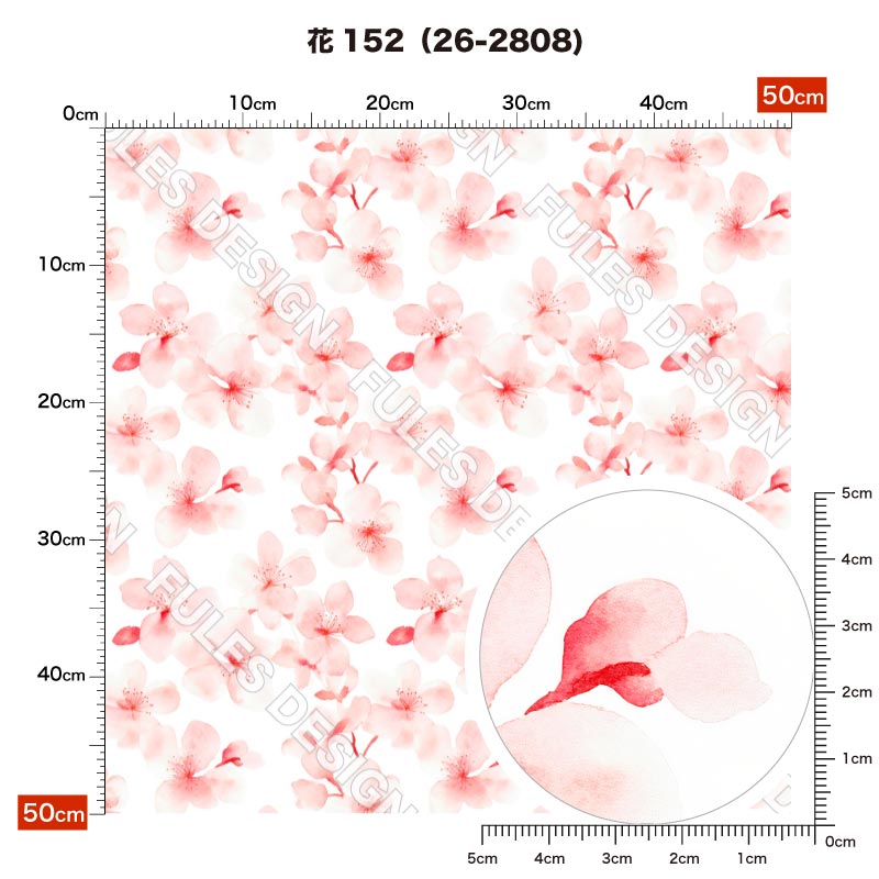 花152 柄詳細