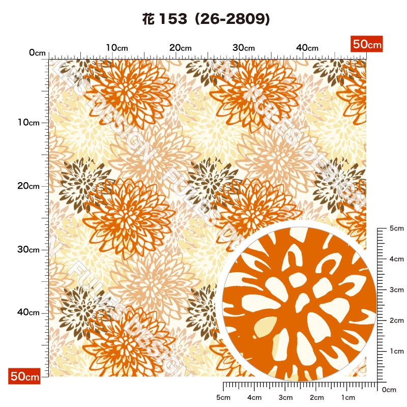 花153 柄詳細