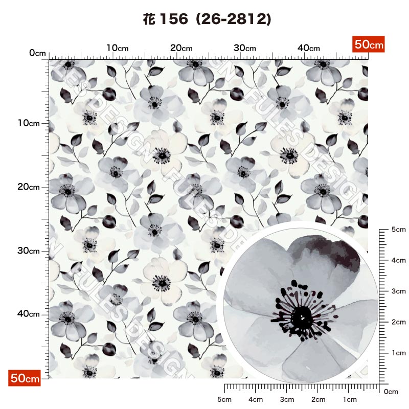 花156 柄詳細