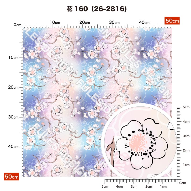 花160 柄詳細