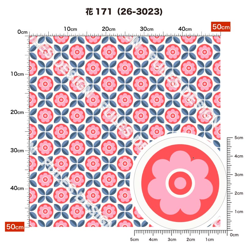 花171 柄詳細
