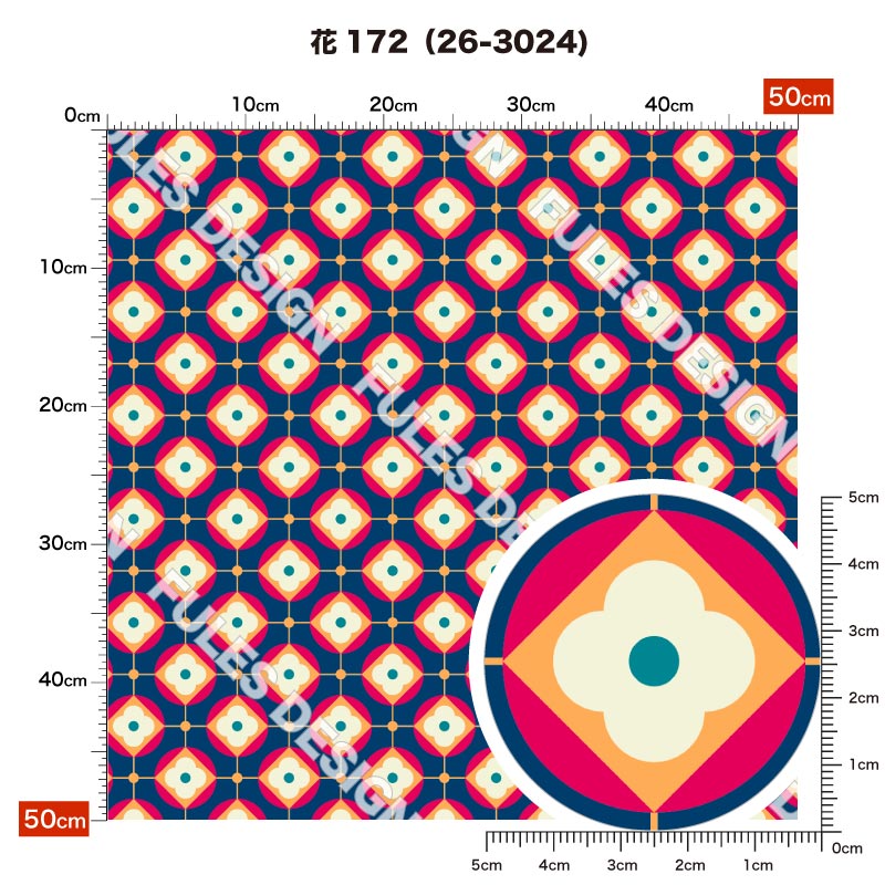 花172 柄詳細