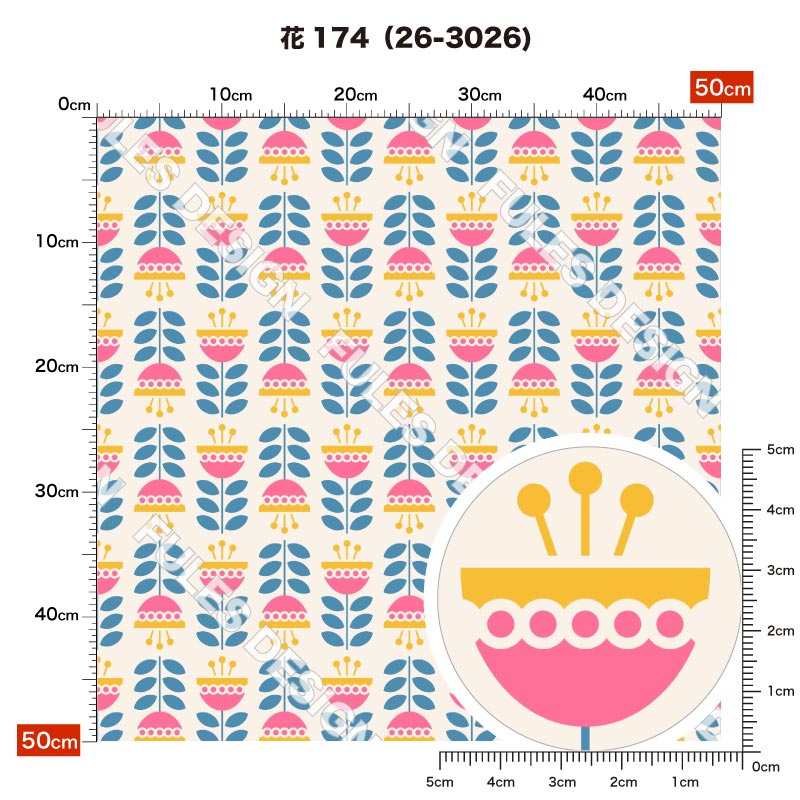 花174 柄詳細