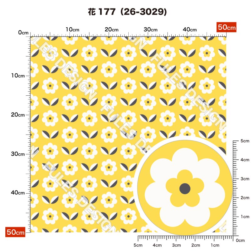 花177 柄詳細