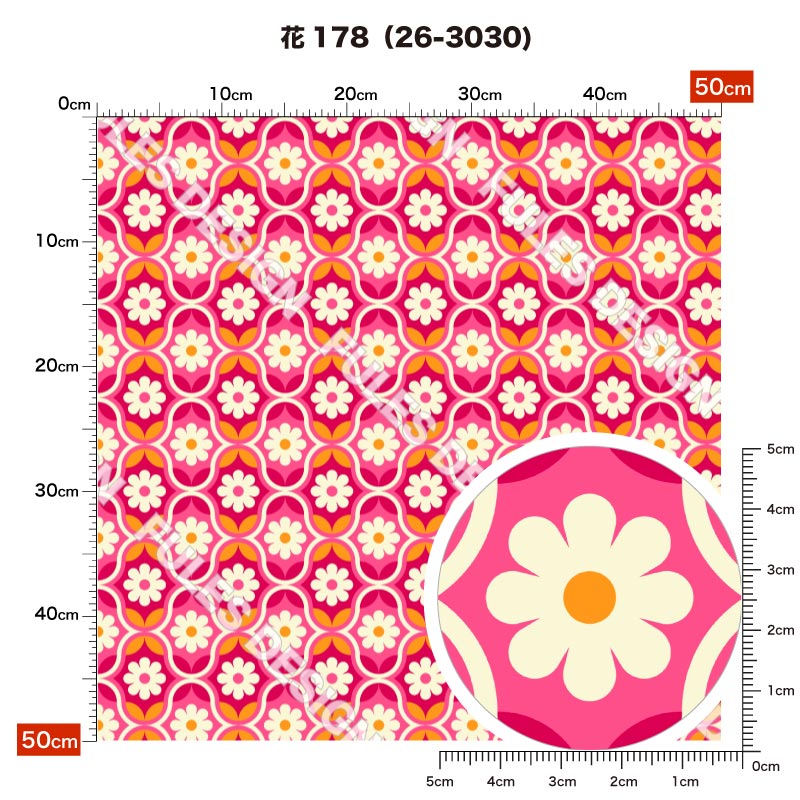 花178 柄詳細