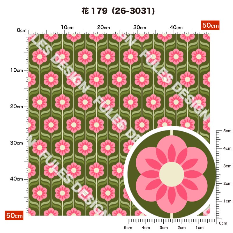 花179 柄詳細