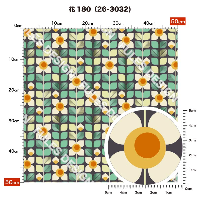 花180 柄詳細