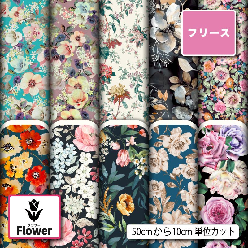 10柄サムネイル