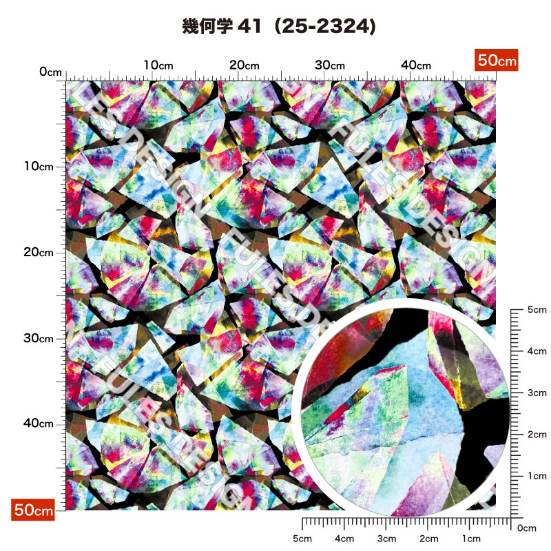 幾何学41 柄詳細