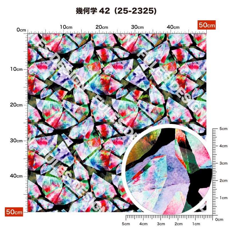 幾何学42 柄詳細