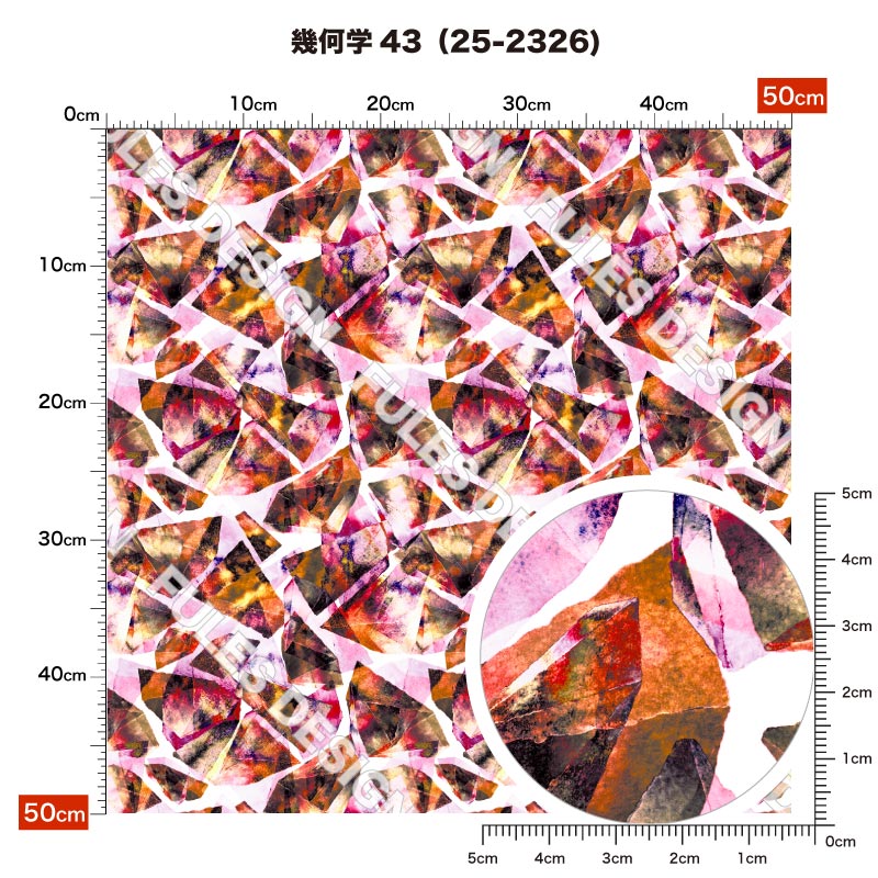 幾何学43 柄詳細