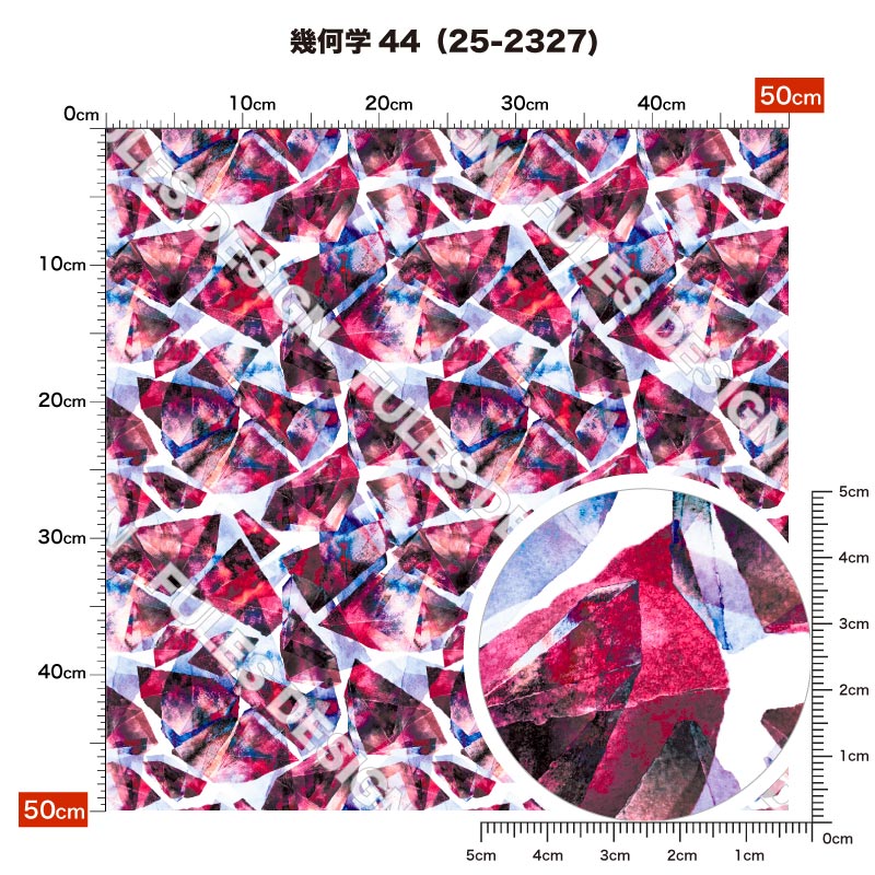 幾何学44 柄詳細