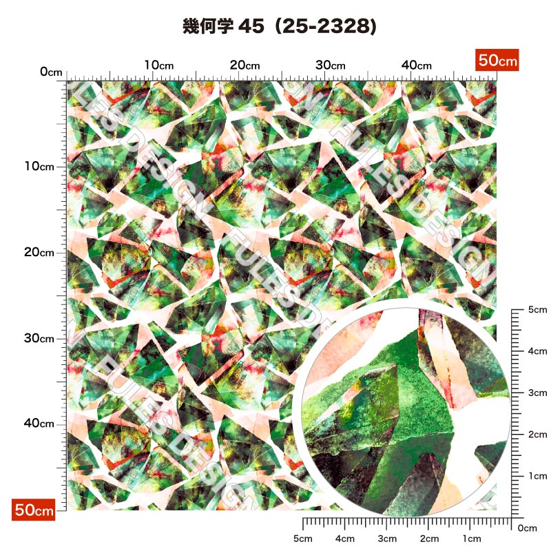 幾何学45 柄詳細