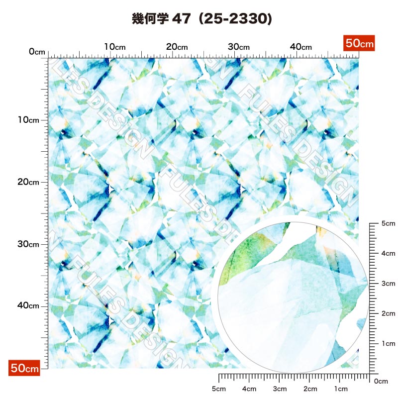 幾何学47 柄詳細