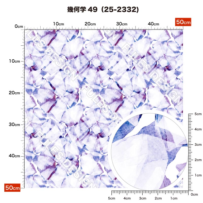 幾何学49 柄詳細