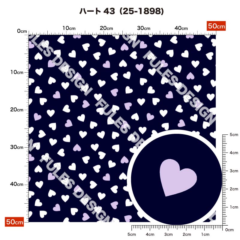 ハート43 柄詳細
