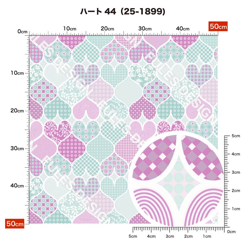 ハート44 柄詳細